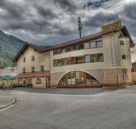 Rieder Stubn Hotel